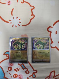 （分類：）位於 。 由 pok51 提交（商品編號 1445503198，圖片 1）。簡介： 。