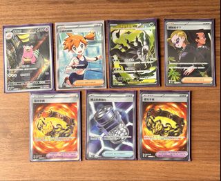 （分類：）位於 。 由 psyduck001 提交（商品編號 1442445959，圖片 1）。簡介： 。