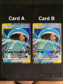 (Category: ) located in . Submitted by __wie (Listing ID 1445559210, Image 1). Description: .