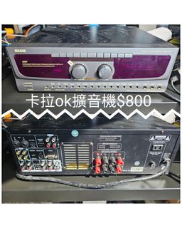 （分類：）位於 。 由 kazooi 提交（商品編號 1445500564，圖片 1）。簡介： 。