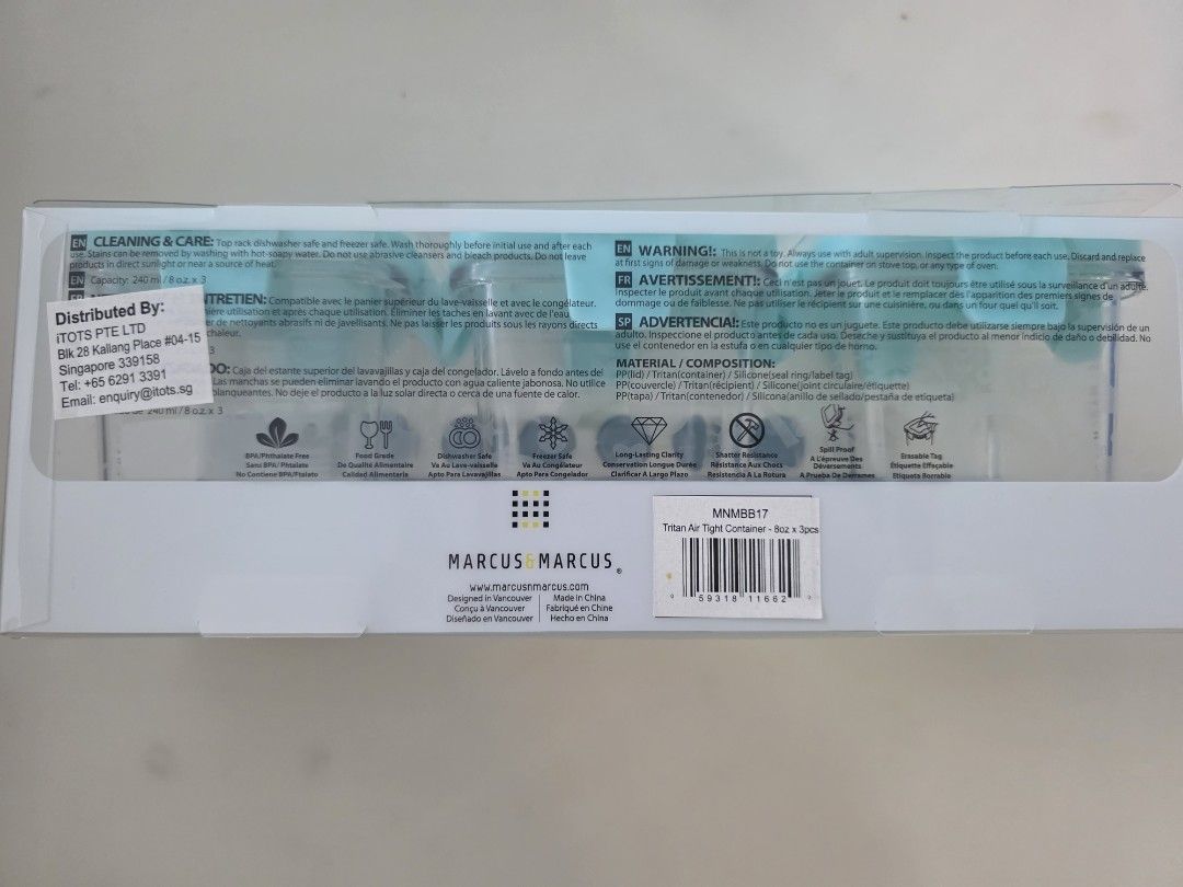 Marcus & Marcus  Tritan Airtight Container490029233147095041