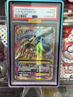 (Category: ) located in . Submitted by synyster.ian1 (Listing ID 1445517748, Image 1). Description: .