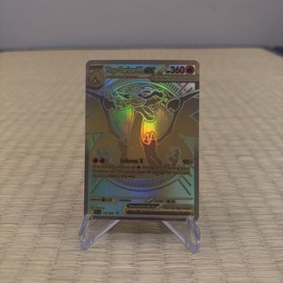(Category: ) located in . Submitted by proxyforge.cards (Listing ID 1445484278, Image 1). Description: .