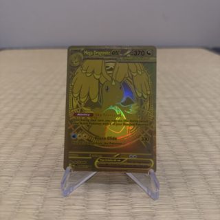 (Category: ) located in . Submitted by proxyforge.cards (Listing ID 1445508369, Image 1). Description: .