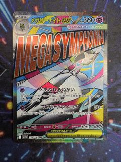 (Category: ) located in . Submitted by leafyheaven (Listing ID 1445468142, Image 1). Description: .