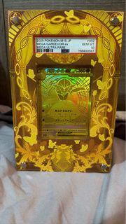 （分類：）位於 。 由 bear-sarageko 提交（商品編號 1444440538，圖片 1）。簡介： 。