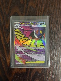 (Category: ) located in . Submitted by dkshoppe (Listing ID 1445556262, Image 1). Description: .