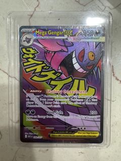 (Category: ) located in . Submitted by lhr08 (Listing ID 1445532022, Image 1). Description: .