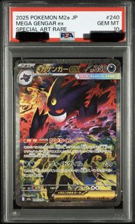 (Category: ) located in . Submitted by eli_91 (Listing ID 1445483234, Image 1). Description: .