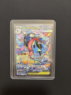 (Category: ) located in . Submitted by erevos (Listing ID 1445565997, Image 1). Description: .