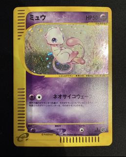 (Category: ) located in . Submitted by yukiiiii1111 (Listing ID 1445519934, Image 1). Description: .