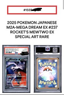 (Category: ) located in . Submitted by aangsl1977 (Listing ID 1445535180, Image 1). Description: .