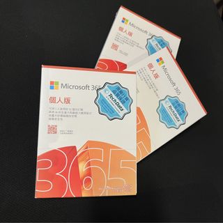 （分類：）位於 。 由 winyinko 提交（商品編號 1445530196，圖片 1）。簡介： 。