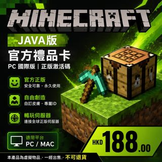 （分類：）位於 。 由 brightshark_ec0504 提交（商品編號 1445457602，圖片 1）。簡介： 。