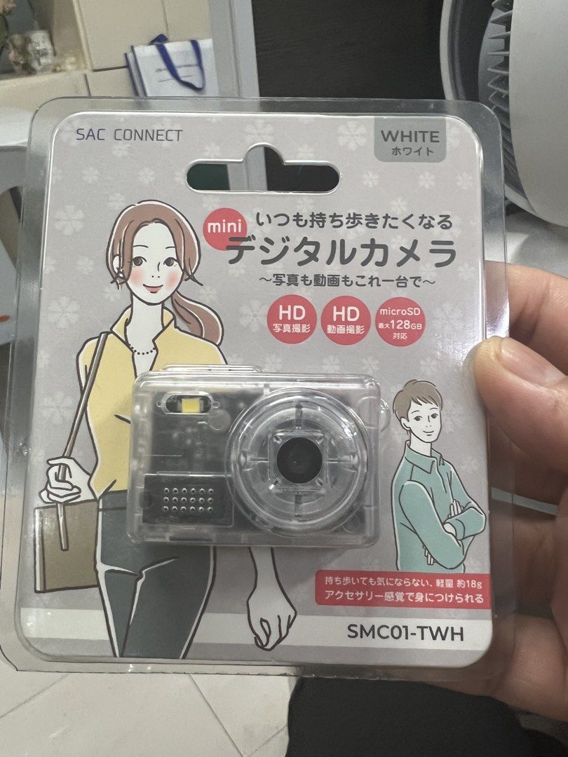 Miniature camera from Japan (Category: Cameras) located in Cebu City. Submitted by ongcomaria93232 (Listing ID 1445539142, Image 1). Description: .