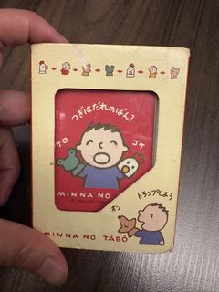 (Category: ) located in . Submitted by chiyokoey (Listing ID 1445565382, Image 1). Description: .