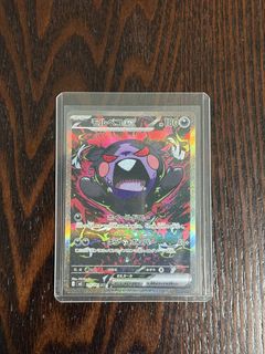 (Category: ) located in . Submitted by dkshoppe (Listing ID 1445556812, Image 1). Description: .