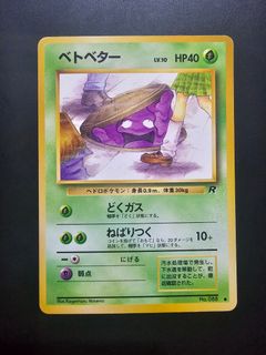(Category: ) located in . Submitted by feederguy (Listing ID 1445437028, Image 1). Description: .