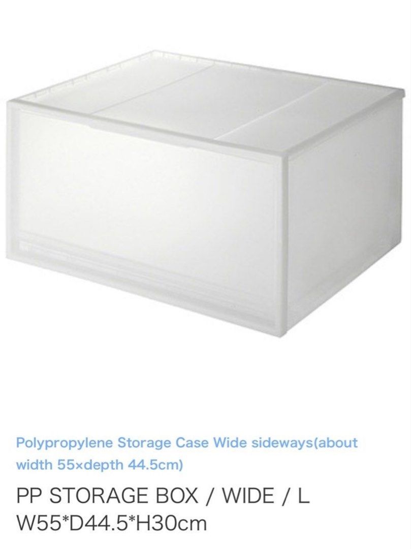 Muji Storage Box490013596404961280