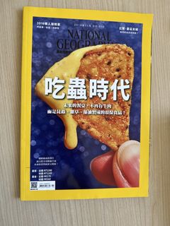 （分類：）位於 。 由 tanpretty2019 提交（商品編號 1445448805，圖片 1）。簡介： 。
