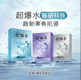（分類：）位於 。 由 sarashoo 提交（商品編號 1445505102，圖片 1）。簡介： 。