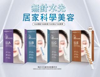 （分類：）位於 。 由 sarashoo 提交（商品編號 1445507596，圖片 1）。簡介： 。