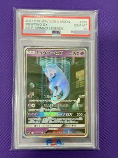 (Category: ) located in . Submitted by megacharizard (Listing ID 1445518175, Image 1). Description: .