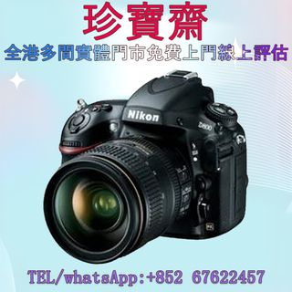（分類：）位於 。 由 tel-85267622457 提交（商品編號 1445511846，圖片 1）。簡介： 。