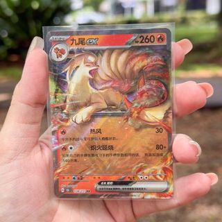 (Category: ) located in . Submitted by emolgapulls (Listing ID 1444993766, Image 1). Description: .