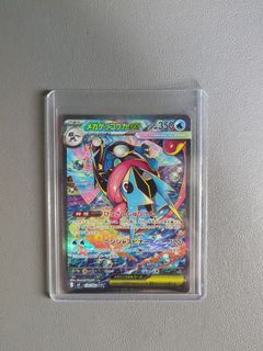 (Category: ) located in . Submitted by seantan012 (Listing ID 1445446020, Image 1). Description: .