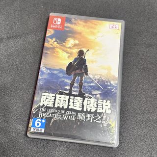 （分類：）位於 。 由 repeaaaa 提交（商品編號 1445603790，圖片 1）。簡介： 。
