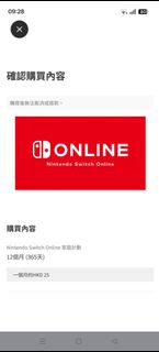 （分類：）位於 。 由 jojong1092 提交（商品編號 1445427789，圖片 1）。簡介： 。