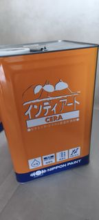 （分類：）位於 。 由 keithwong01528 提交（商品編號 1445566754，圖片 1）。簡介： 。