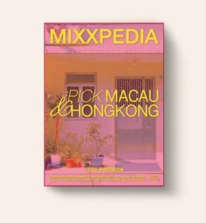 Nmixx photobook 出售| Carousell Hong Kong
