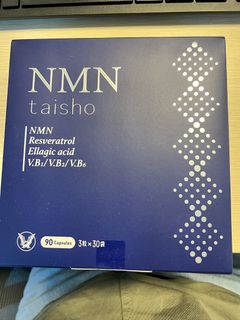 （分類：）位於 。 由 eddy246 提交（商品編號 1445493036，圖片 1）。簡介： 。