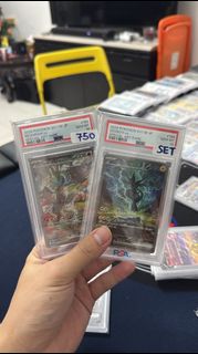 (Category: ) located in . Submitted by pokemanda (Listing ID 1445560074, Image 1). Description: .