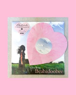 (Category: ) located in . Submitted by justinn.vinyl (Listing ID 1445519311, Image 1). Description: .
