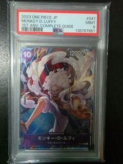 (Category: ) located in . Submitted by dzuuul (Listing ID 1445566912, Image 1). Description: .
