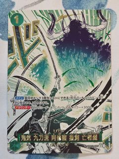 (Category: ) located in . Submitted by lengzai2028 (Listing ID 1445568297, Image 1). Description: .