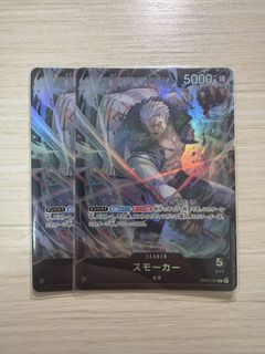 （分類：）位於 。 由 opcg_chopper 提交（商品編號 1445512397，圖片 1）。簡介： 。