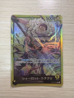 （分類：）位於 。 由 opcg_chopper 提交（商品編號 1445512237，圖片 1）。簡介： 。