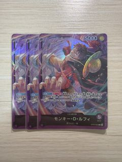 （分類：）位於 。 由 opcg_chopper 提交（商品編號 1445512650，圖片 1）。簡介： 。
