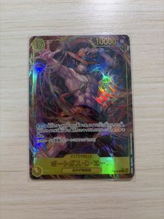 （分類：）位於 。 由 opcg_chopper 提交（商品編號 1445515674，圖片 1）。簡介： 。