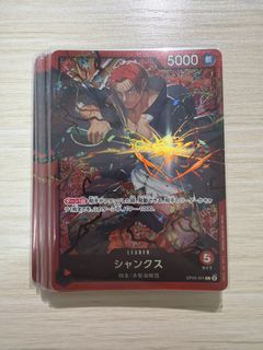 （分類：）位於 。 由 opcg_chopper 提交（商品編號 1445511801，圖片 1）。簡介： 。