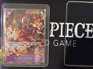 (Category: ) located in . Submitted by pistache_tcg (Listing ID 1445470441, Image 1). Description: .