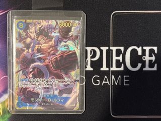 (Category: ) located in . Submitted by pistache_tcg (Listing ID 1445464023, Image 1). Description: .