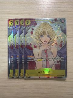 （分類：）位於 。 由 opcg_chopper 提交（商品編號 1445516063，圖片 1）。簡介： 。