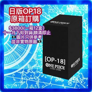 （分類：）位於 。 由 ekseks 提交（商品編號 1445595896，圖片 1）。簡介： 。