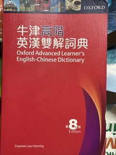（分類：）位於 。 由 vip999user 提交（商品編號 1445577311，圖片 1）。簡介： 。