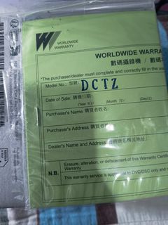 （分類：）位於 。 由 twallace 提交（商品編號 1445587138，圖片 1）。簡介： 。